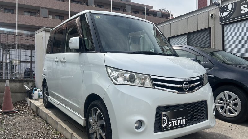 ルークス